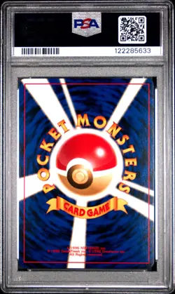 2000 Pokemon Japanese Neo 2 #212 Scizor Holo PSA 10 GEM MT - Image 2