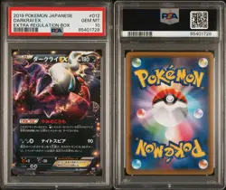2019 POKEMON JAPANESE EXTRA REGULATION BOX #012/046 DARKRAI EX PSA 10 - Image 3