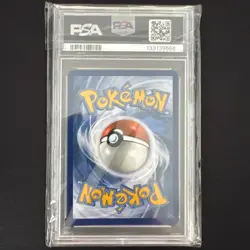 2023 POKEMON MEW EN-151 ILLUSTRATION RARE #173 PIKACHU PSA 10 - Image 2