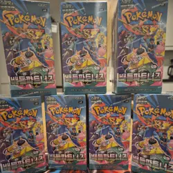 Pokemon Battle Partners Booster Box-KOREAN (Journey Together) - Image 1