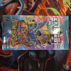 Pokemon Battle Partners Booster Box-KOREAN (Journey Together) - Image 2