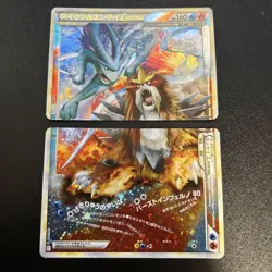 Raikou & Suicune Entei & Raikou LEGEND Pokemon Reviving Legends 068/080 set - Image 2
