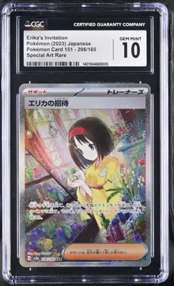 CGC Gem Mint 10 Japanese Pokemon Erika's Invitation SAR 206/165 sv2a 151 - Image 1