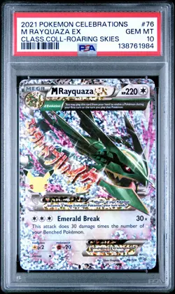 M Rayquaza EX 76 Celebrations Classic Collection Pokemon PSA 10 *984 - Image 1