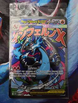 SEALED Mega Charizard X ex MEP 23 & Oricorio MEP 24 SIR Pokemon TCG UPC Promo - Image 1