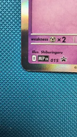 Zacian MEP 015 Phantasmal Flames Stamped Prerelease Pokemon Tcg Mep015 - Image 4