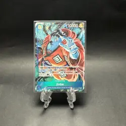 One Piece TCG Jinbe OP14-049 Alternate Art Parallel The Azure Sea’s Seven NM - Image 1