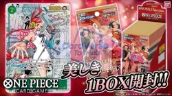 2025 ONE PIECE Card Game Booster Box EB-03 Heroines Edition Japanese - Image 2