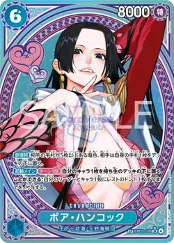 2025 ONE PIECE Card Game Booster Box EB-03 Heroines Edition Japanese - Image 4