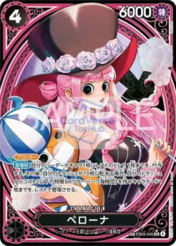 2025 ONE PIECE Card Game Booster Box EB-03 Heroines Edition Japanese - Image 5