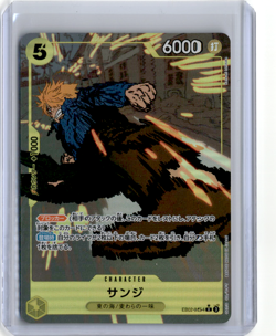 Sanji (Alt Art) EB02-054 R Anime 25th Collection - ONE PIECE Card Game Japanese - Image 1