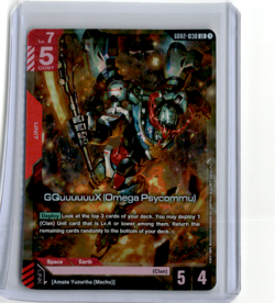Gundam Card Game GQuuuuuuX (Omega Psycommu) GD02-038 LR English - Image 1
