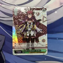 Signed Weiss Schwarz Hololive Vol.2 HOL/W104-064SP SP IRyS Card FOIL Japan - Image 1