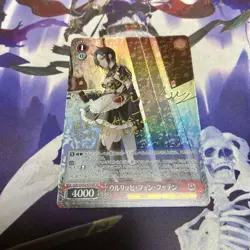 Signed Weiss Schwarz Azur Lane AZL/S102-078SP SP Ulrich von Hutten FOIL Card - Image 1