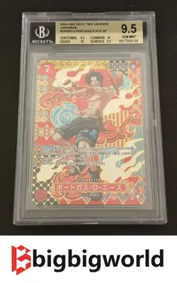 One Piece Card Game BGS 9.5 Portgas.D.Ace SP OP02-013 Two Legends Foil Japanese - Image 1