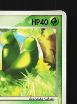 Treecko 003/ADV-P Mcdonald's HP Japanese Pokemon Card TCG - Image 3