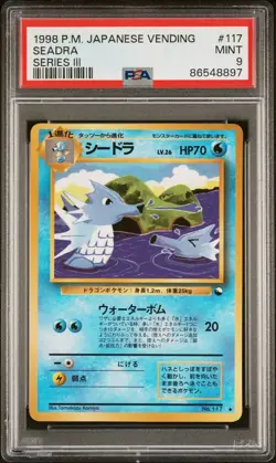 Seadra PSA 9 Pokemon Card. Vending Series 3 #117 1998 Japanese MINT WOTC - Image 1