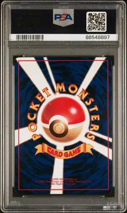 Seadra PSA 9 Pokemon Card. Vending Series 3 #117 1998 Japanese MINT WOTC - Image 2