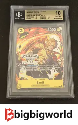One Piece TCG 2024 Finalist Sanji Online Regional Card OP03-102 English BGS10 - Image 1