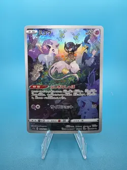 Mew AR 183/172 S12a VSTAR Universe - Pokemon Card Japanese US SELLER NM - Image 1