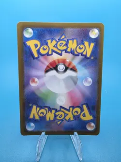 Mew AR 183/172 S12a VSTAR Universe - Pokemon Card Japanese US SELLER NM - Image 2