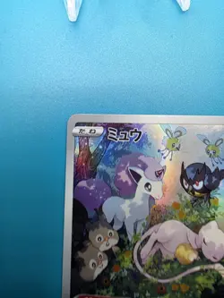 Mew AR 183/172 S12a VSTAR Universe - Pokemon Card Japanese US SELLER NM - Image 4