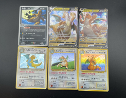 Dragonite No.149 GB Promo & Dark Fossil ect 6set MP- Japanese Pokemon Card - Image 1