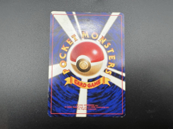 Dragonite No.149 GB Promo & Dark Fossil ect 6set MP- Japanese Pokemon Card - Image 4