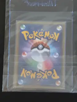 (LP) Flareon Vaporeon Jolteon 001 002 003/T Promo E Series Pokemon Card Japanese - Image 3