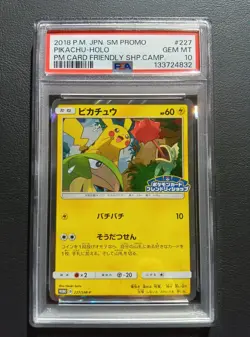 PSA 10 Pikachu 227/SM-P Friendly Shop Promo Pokemon Card Japanese 2018 - Image 1
