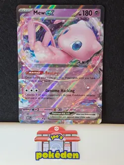 Mew EX 151/165 Holo Double Rare English S & V 151 - Pokemon Card - Near Mint/MT - Image 1