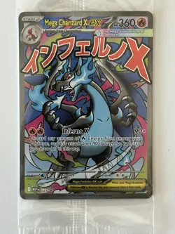 Pokemon Mega Charizard X EX 023 & Oricorio EX 024 UPC Sealed Promo Cards Item #3 - Image 1