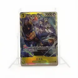 Enel OP05-100 Japanese One Piece Card Game: Awakening of the New Era - Image 1