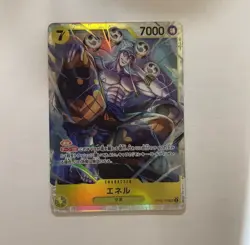 Enel OP05-100 Japanese One Piece Card Game: Awakening of the New Era - Image 3