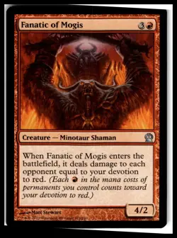 The List Reprints #121/249 Fanatic of Mogis - Image 1