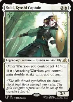 x1 Suki, Kyoshi Captain - Foil R MTG Avatar: The Last Airbender: Eternal M/NM, E - Image 1