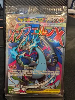 SEALED Mega Charizard X ex MEP 23 & Oricorio MEP 24 SIR Pokemon TCG UPC Promo - Image 1