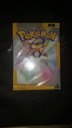 1x Deck E Series Expedition Pokemon 1st edition holo Japanese wizards - Image 1
