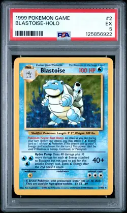 1999 POKEMON BASE SET UNLIMITED #2 BLASTOISE-HOLO PSA 5 - Image 1