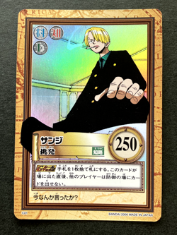 Sanji ONE PIECE Carddass Hyper Battle TCG Holo Rare Japanese Anime Bandai C81 - Image 1