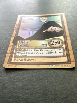 Sanji ONE PIECE Carddass Hyper Battle TCG Holo Rare Japanese Anime Bandai C81 - Image 4