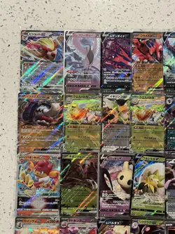 Pokemon TCG SWSH JAPANESE V/ Vstar/ Vmax 40 Card Lot - Image 2