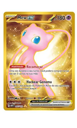 Pokemon Mew Jumbo Card Promo Set 151 Portuguese TCG - US Seller - 🇺🇸 - Image 1