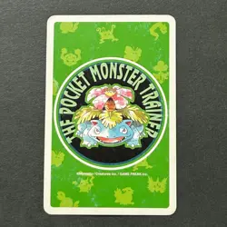 S2776 Raichu 3 of Diamonds Green Venusaur Back Playing Poker Card Pokemon O25 - Image 2