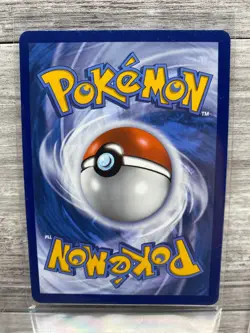 Centiskorch VMAX 310/190 SSR SV4a Shiny Star V Japanese Pokemon Card - Image 2