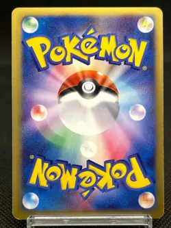 Falkner's Skarmory 007/141 Swirl VS Series 1st Ed. Japanese Pokemon Card 0709111 - Image 3