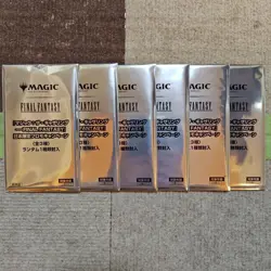 New MTG Final Fantasy Promo 6 Card Set Japan Limited Factory Sealed Exclusive - Image 1