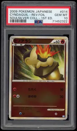 PSA 10 Gem Mint Cyndaquil Reverse Holo Japanese SoulSilver HGSS L1 Pokemon Card - Image 1