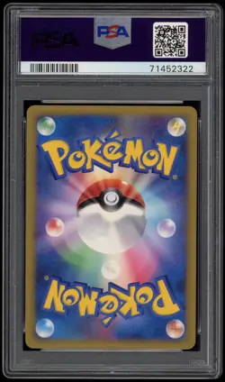 PSA 10 Gem Mint Cyndaquil Reverse Holo Japanese SoulSilver HGSS L1 Pokemon Card - Image 2