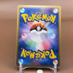 Latias TCG Delta 1ed Pokemon Card Game Japanese Japan Nintendo Anime F/S - Image 5